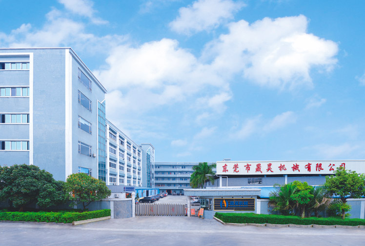 东莞市九游会j9机械有限公司